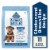Blue Buffalo Baby BLUE Healthy Growth Formula Natural Chicken and Brown Rice Puppy Dry Dog Food Perspective: front