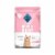 Blue Buffalo True Solutions™ Blissful Belly Digestive Care Adult Dry Cat Food Perspective: front
