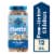 Blue Buffalo Bursts Crunchy & Creamy Cat Treats Paw-Lickin' Chicken Perspective: front