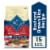 Blue™ Life Protection Formula Adult Beef and Brown Rice Recipe Natural Food for Dogs Perspective: front