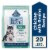 Blue Buffalo Baby BLUE Natural Dry Food for Puppies, High-Protein Savory Chicken Recipe, 20-lb Bag Perspective: front