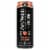 Jack Daniel's® Southern Peach™ Bolder Country Cocktails® Perspective: front