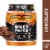 Body Fortress® Super Advanced Whey Chocolate Protein Powder Perspective: front
