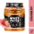 Body Fortress® Super Advanced Strawberry Whey Protein Powder Perspective: front