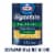 Kraft Signature Restaurant Style Melt Mexican Blend Cheese 8 oz Perspective: front