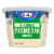 Kraft Shredded Parmesan Cheese Perspective: front
