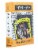 Friends Cast Playing Cards | 52 Card Deck + 2 Jokers Perspective: front