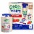 GoGo squeeZ® yogurtZ Strawberry Low Fat Yogurt Pouches Variety Pack Perspective: front