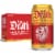 Liquid Death, Rest in Peach Iced Tea, Peach Flavored Back Tea Perspective: front