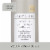 Kristin Ess Instant Lift Volumizing Mousse Perspective: front