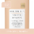 Kristin Ess Extra Gentle Shampoo For Sensitive Scalp + Dry Hair - Hydrating - Sulfate Free + Vegan Perspective: front