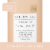 Kristin Ess Extra Gentle Conditioner For Sensitive Scalp - Repair Dry Hair - Sulfate Free + Vegan Perspective: front