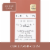 Kristin Ess Ultra Hydrating Curl Leave-In Cream Perspective: front