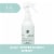 Hairitage Play It Cool Heat Protectant Spray For Hydration + Damage Protection For Heat Styling Perspective: front