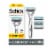 Schick Quattro Titanium 4-Blade Razor for Men with 4 Refills Perspective: front