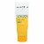 Alaffia Neem Turmeric with Rosemary & Tea Tree Shampoo Perspective: front