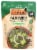 Kitchens of India Spinach with Cottage Cheese & Sauce Perspective: front
