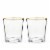 Gilded Glass Tumbler Set TwineÂ® Perspective: front