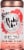 Pinky Up Red Berry Cooler Loose Leaf Iced Tea Perspective: front