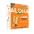 Aloha Peanut Butter Chocolate Chip Protein Bars Perspective: front