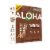 Aloha Chocolate Chip Cookie Dough Protein Bars Perspective: front