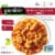 Gardein Meatless Italian Saus'age & Pasta Bowl Perspective: front