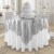 72 x 72 Silver Sequin Tablecloth Overlay, Sparkly Square Table Cloth Perspective: front