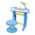 Childrens Toy Organ Keyboard w/ light & 22 Musical Tracks, Blue Perspective: front