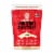 Lakanto Golden Monk Fruit Sweetener - Raw Cane Sugar Substitute (3 lb) Perspective: front