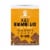 Lakanto Sugar Free Brownie Mix - Sweetened with Monk Fruit (Pack of 3) Perspective: front