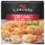 Red Lobster Garlic & Herb Stuffed Frozen Shrimp Perspective: front