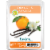 Fusion™ Scented Wax Cubes Orange & Vanilla Perspective: front