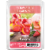 Fusion™ Scented Wax Cubes Strawberry Lemonade Perspective: front