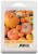 Oak & Rye Pumpkin Please Wax Cube Perspective: front