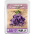 Fusion™ Scented Wax Cubes Lavender & Mahogany Perspective: front