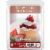 Fusion™ Scented Wax Cubes Strawberry Shortcake Perspective: front