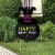 Big Dot of Happiness Happy Halloween - Party Decorations - Witch Party Welcome Yard Sign Perspective: front