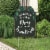 Big Dot of Happiness Rustic Merry Friendsmas Party Decor Friends Christmas Welcome Yard Sign Perspective: front