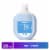 Method® Sea Minerals Foaming Hand Wash Refill Perspective: front