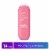 Method Volumizing Shampoo, Pure Peace, Made Without Parabens and Sulfates Perspective: front