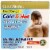 GoodSense Cold & Hot Medicated Patch, 5 Ct Perspective: front