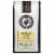 Charleston Coffee Roasters Breakfast Blend Medium Roast Organic Whole Bean Coffee Perspective: front