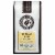 Charleston Coffee Roasters Breakfast Blend Medium Roast Organic Whole Bean Coffee Perspective: front