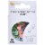 Tulip Stitch Marker Set 15/Pkg-Heart Perspective: front