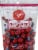 Cherry Bay Orchards Cherry Berry Blend Perspective: front