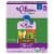 Plum Organics® Stage 2 Pear Spinach & Pea Baby Food Pouch Perspective: front