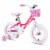 JOYSTAR Angel 16-Inch Ride On Girls Bicycle Kids Bike with Training Wheels, Pink Perspective: front