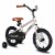 JOYSTAR Totem Bike for Boys & Girls Ages 3-5 w/ Training Wheels, 14 , Silver Perspective: front