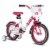 JOYSTAR Starry Girls Bike for Girls Ages 5-9 with Training Wheels, 18 , Pink Perspective: front