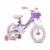 Joystar Angel Girls 18 In Kids Bike w/ Training Wheels, Ages 5-9, Pink & Purple Perspective: front